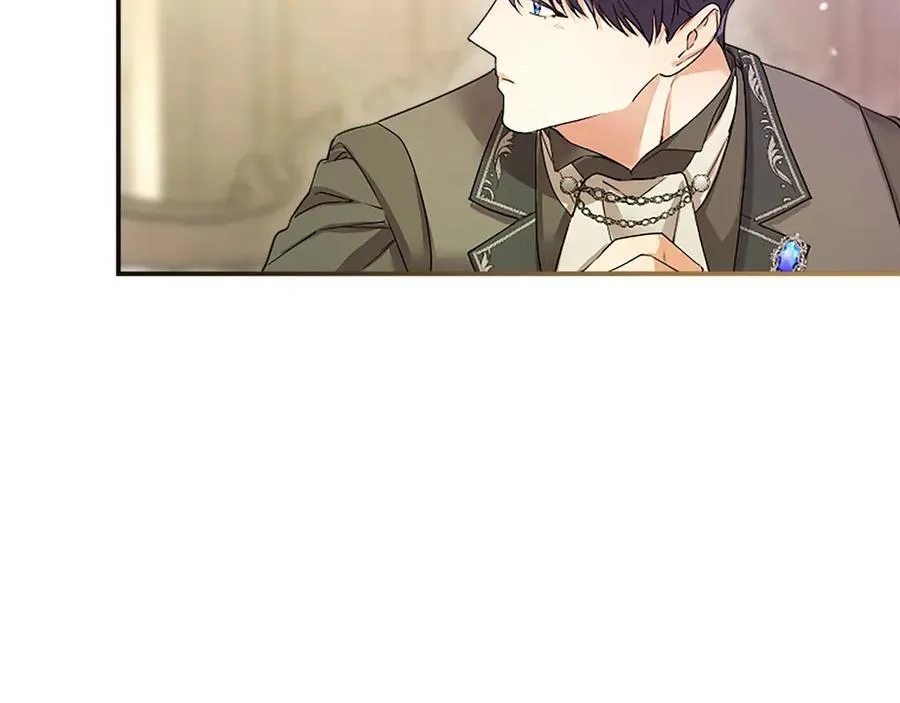 第45话 生日快乐 第62页