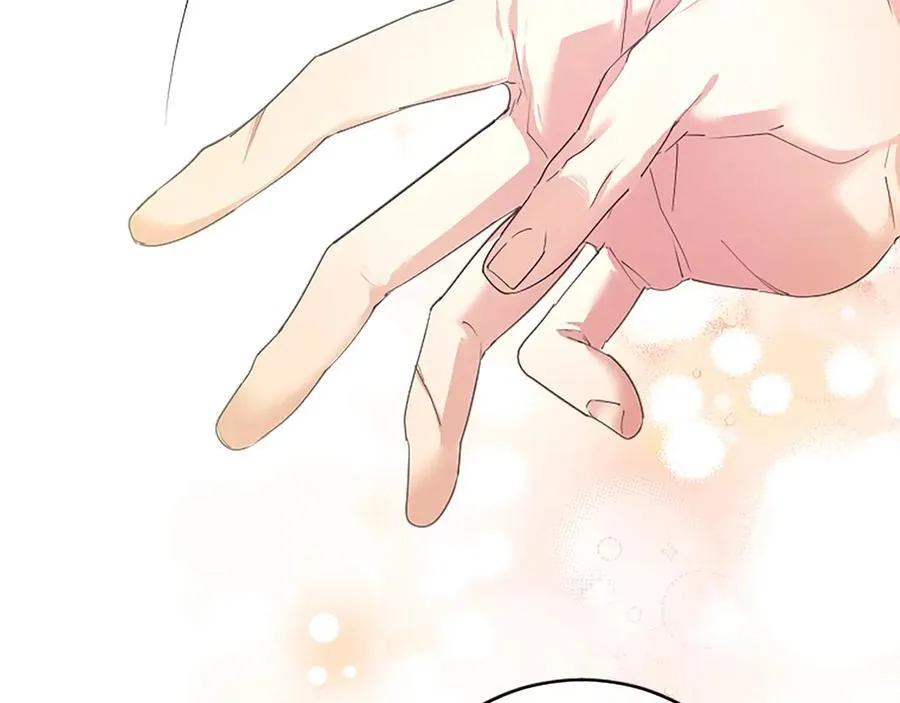 第45话 生日快乐 第64页