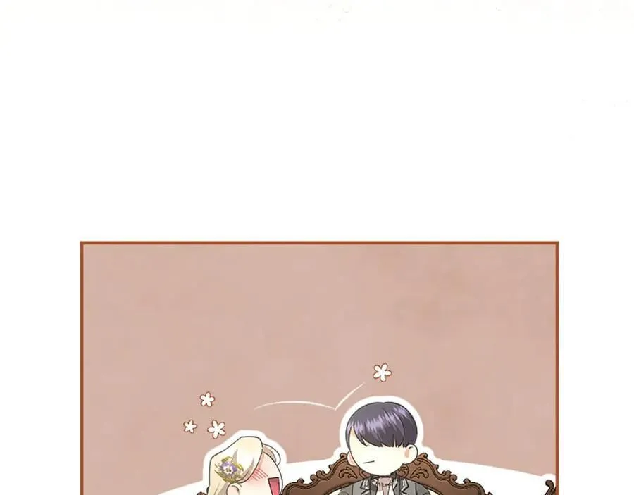 第45话 生日快乐 第88页