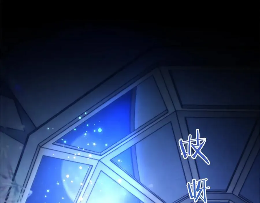 第45话 生日快乐 第154页