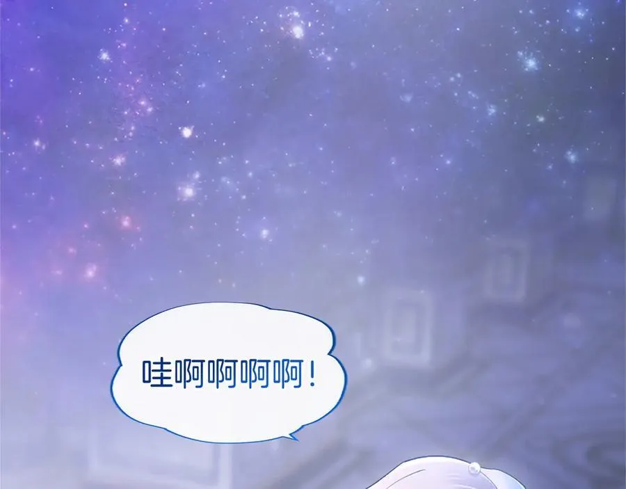 第45话 生日快乐 第159页