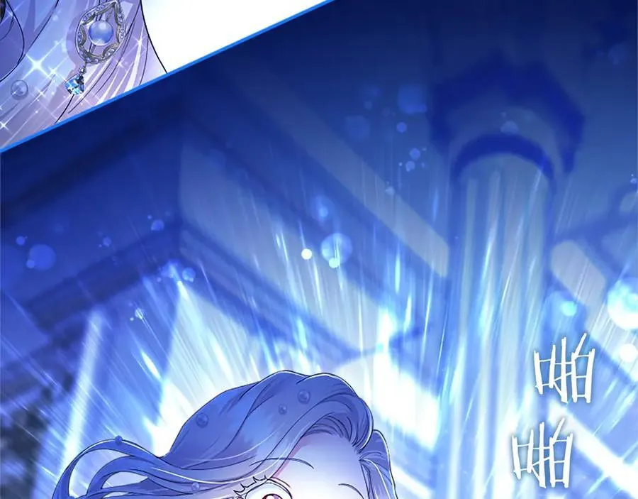 第45话 生日快乐 第178页