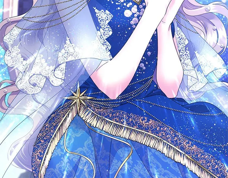 第46话 礼物 第11页