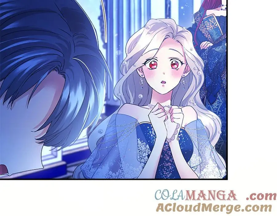 第46话 礼物 第21页