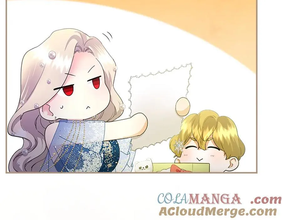 第46话 礼物 第41页