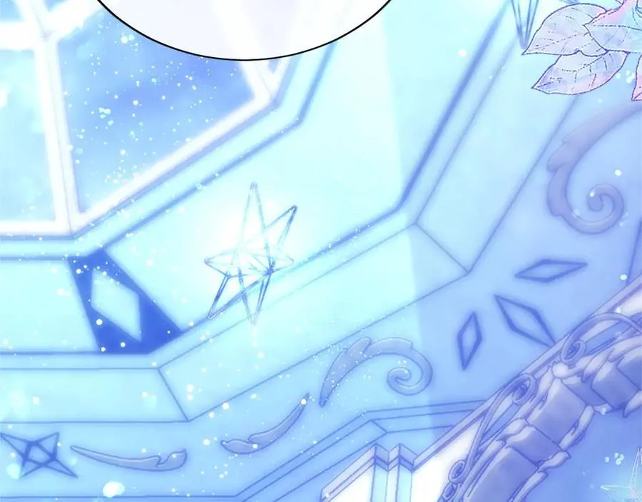 第46话 礼物 第52页