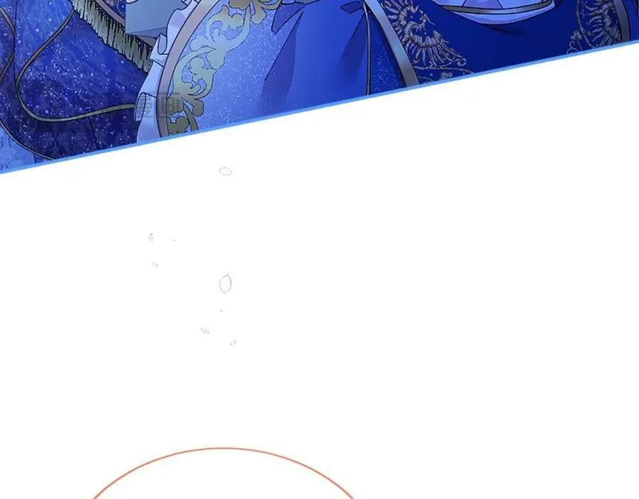 第46话 礼物 第55页