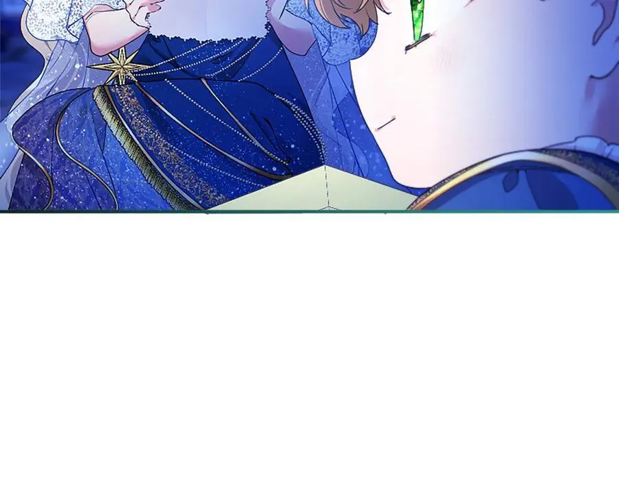 第46话 礼物 第76页
