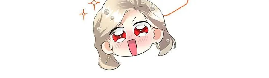 第46话 礼物 第80页