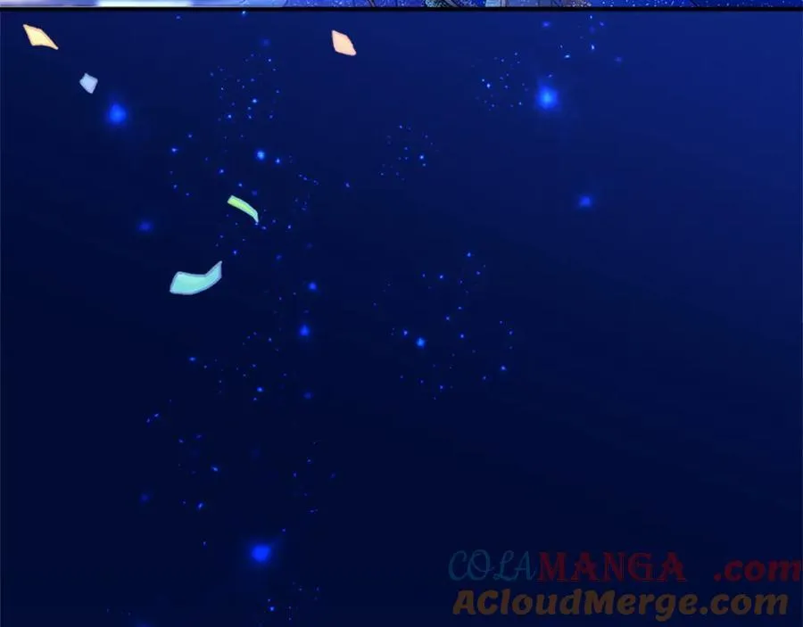 第46话 礼物 第97页