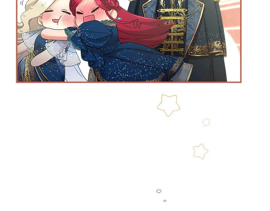 第46话 礼物 第118页