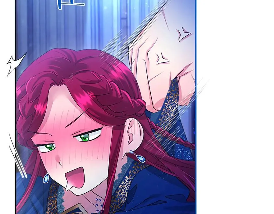 第46话 礼物 第124页