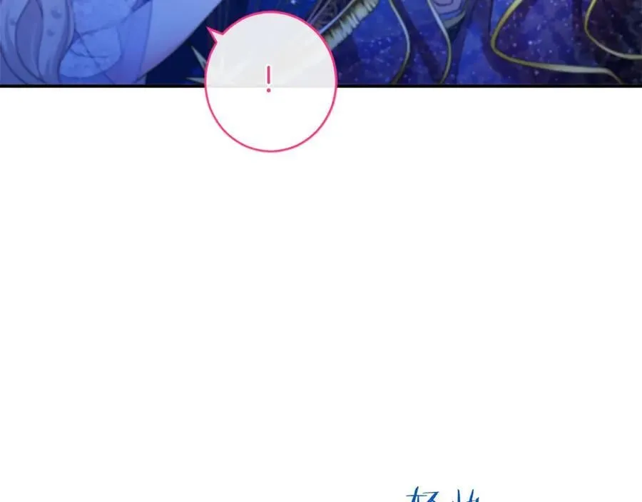 第46话 礼物 第128页