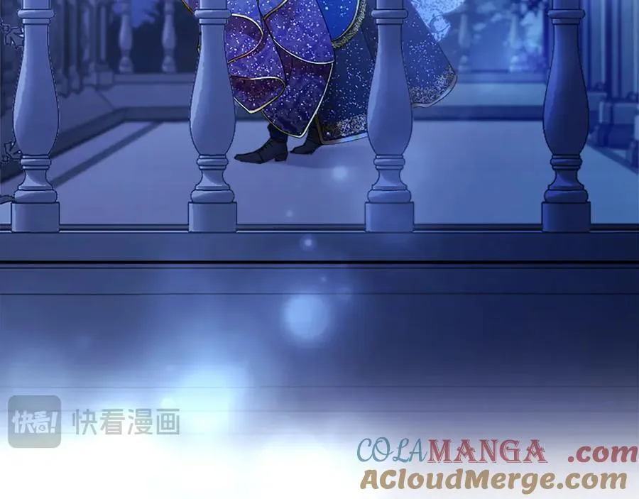 第46话 礼物 第133页