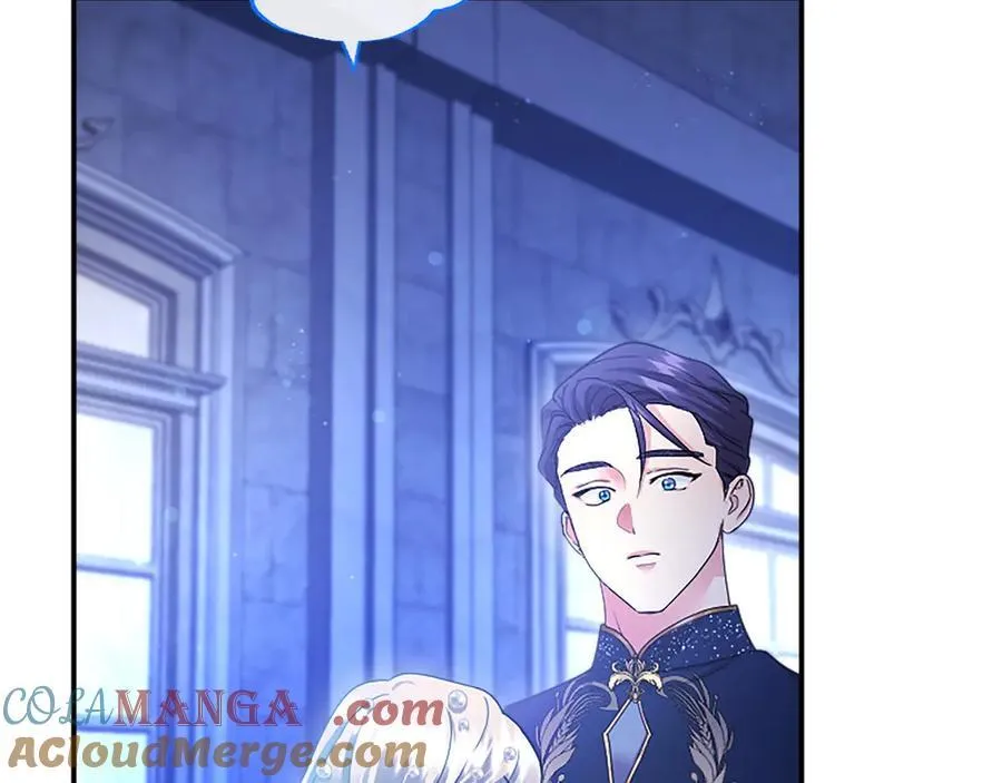 第46话 礼物 第185页