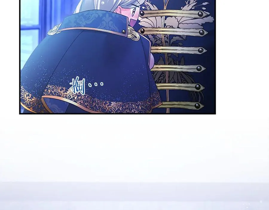 第46话 礼物 第186页