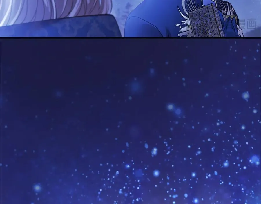 第46话 礼物 第203页