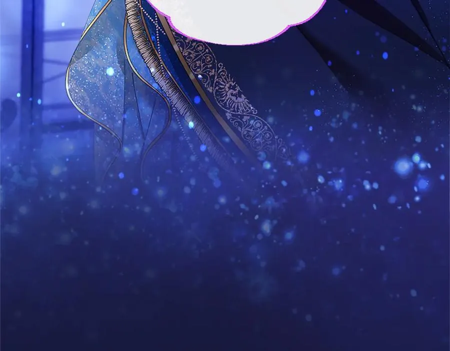 第46话 礼物 第206页