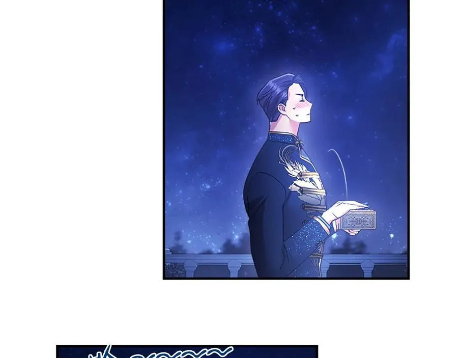 第46话 礼物 第216页