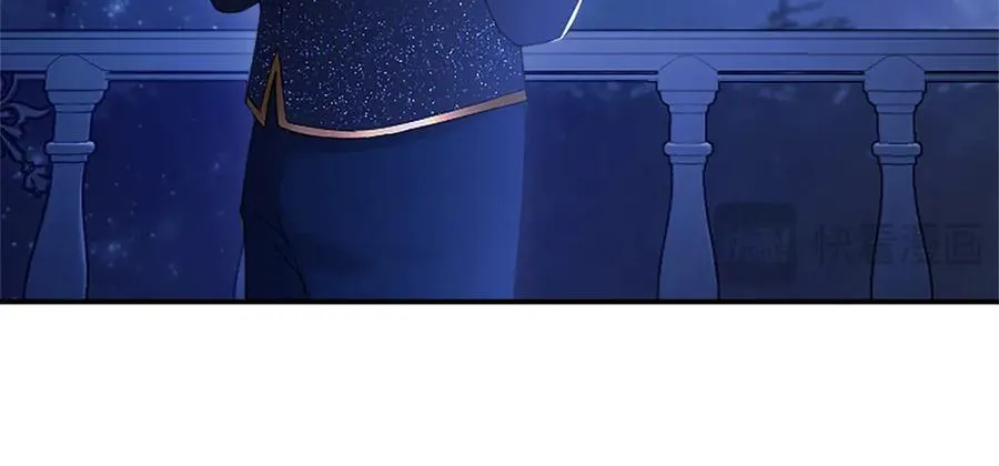 第46话 礼物 第231页