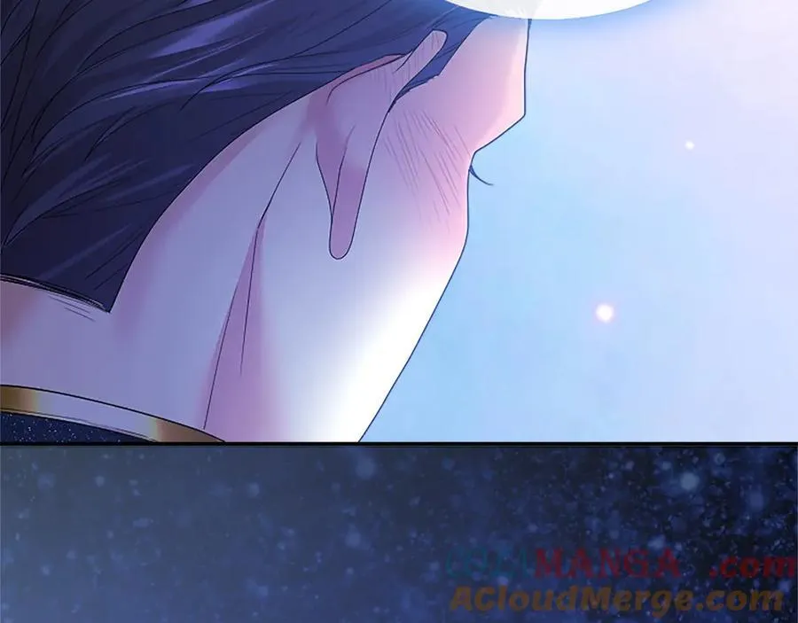 第46话 礼物 第233页
