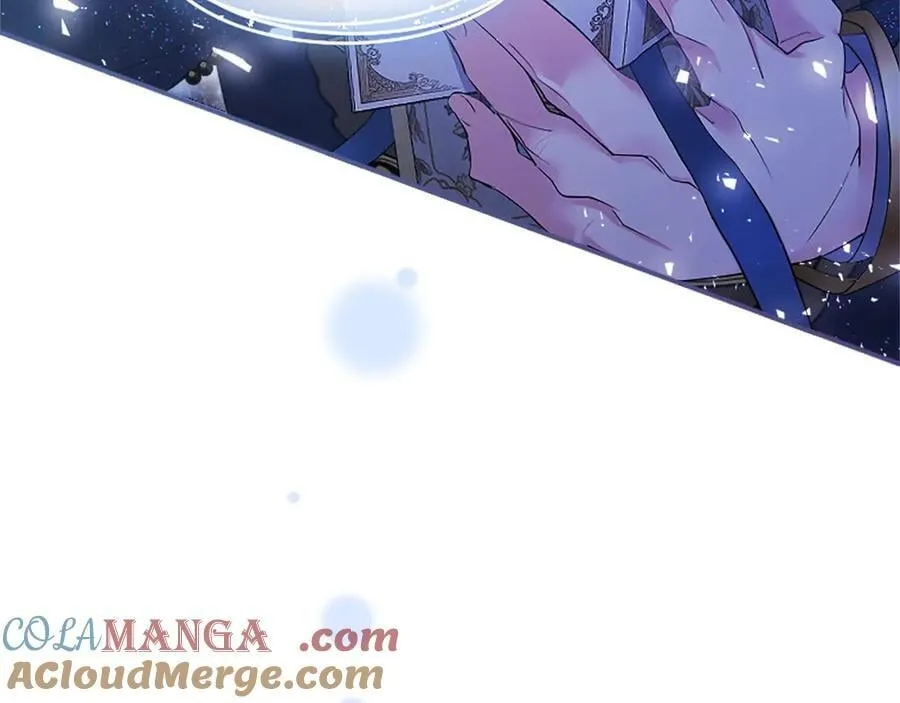 第46话 礼物 第237页