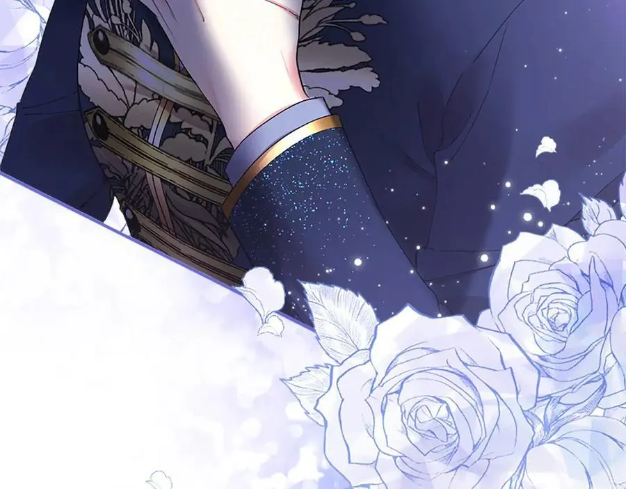 第46话 礼物 第246页