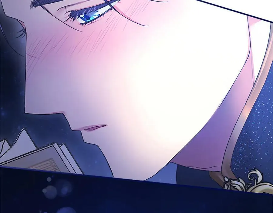 第46话 礼物 第248页
