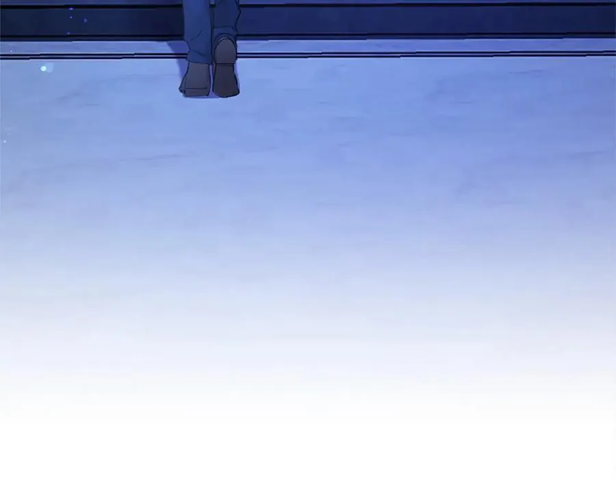 第46话 礼物 第251页