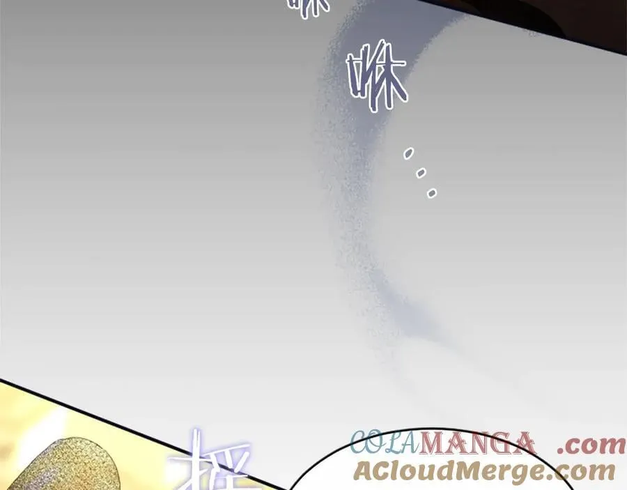 第47话 找谁商量？ 第33页