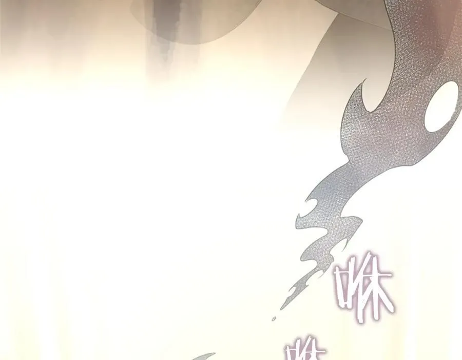 第47话 找谁商量？ 第55页