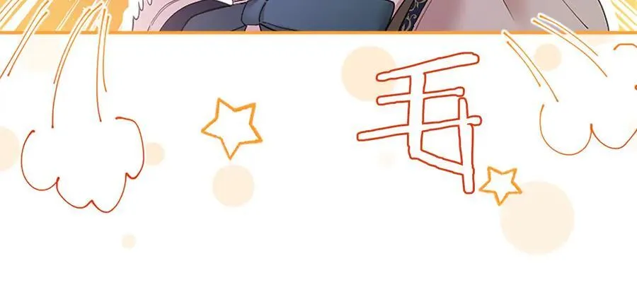 第47话 找谁商量？ 第130页