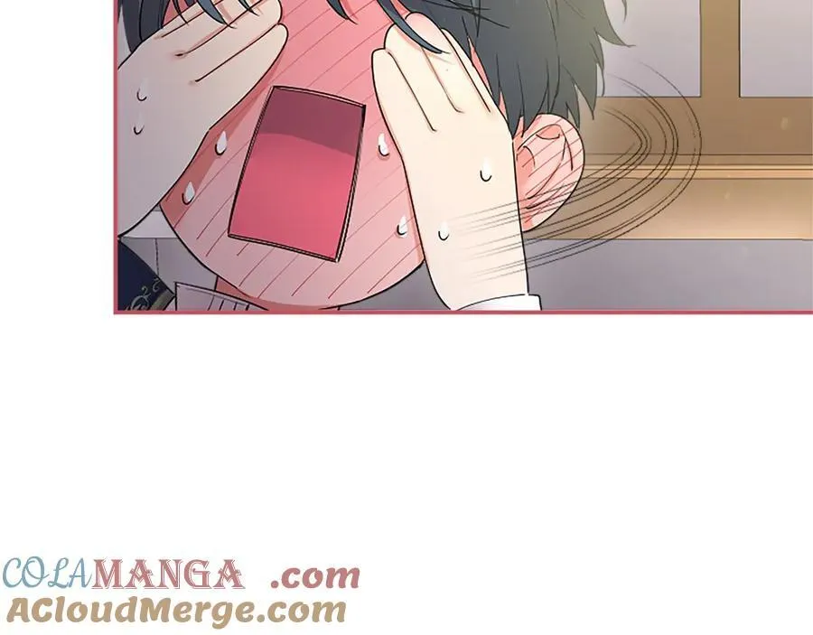 第47话 找谁商量？ 第169页