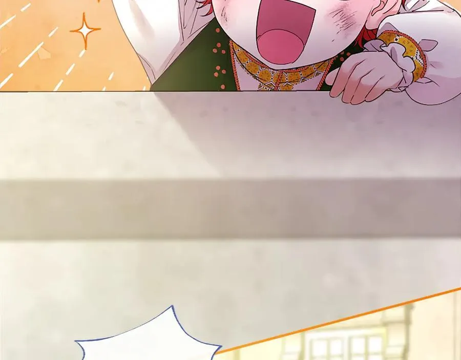 第48话 问题 第7页
