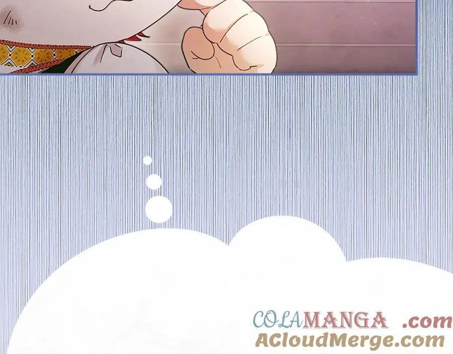 第48话 问题 第21页