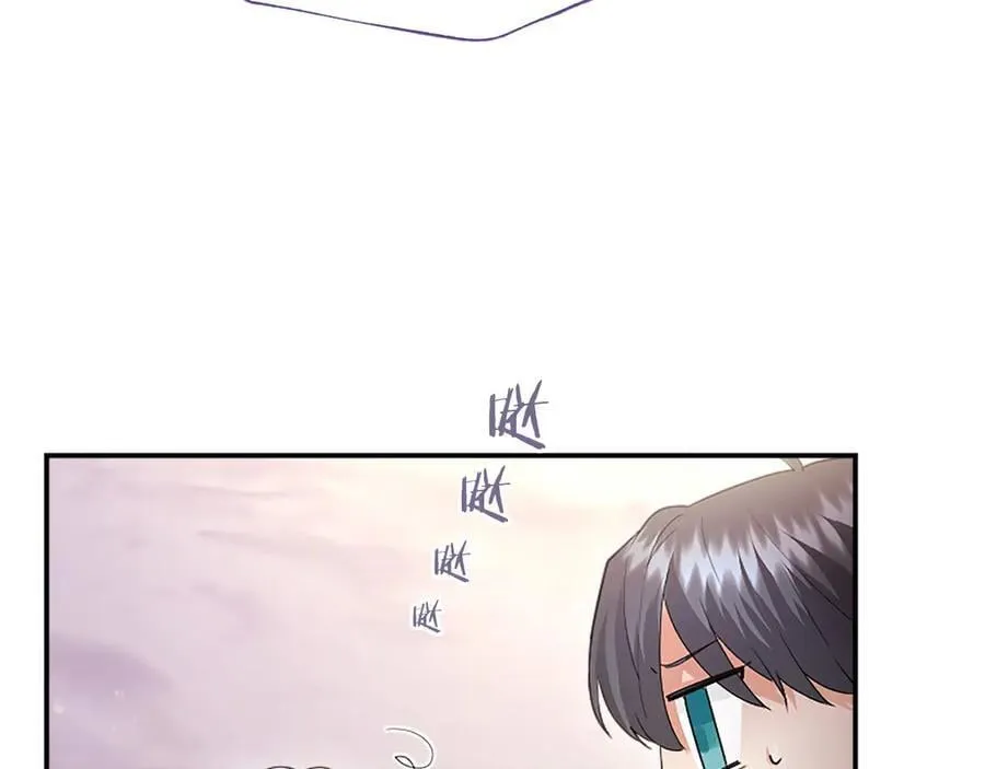第48话 问题 第100页