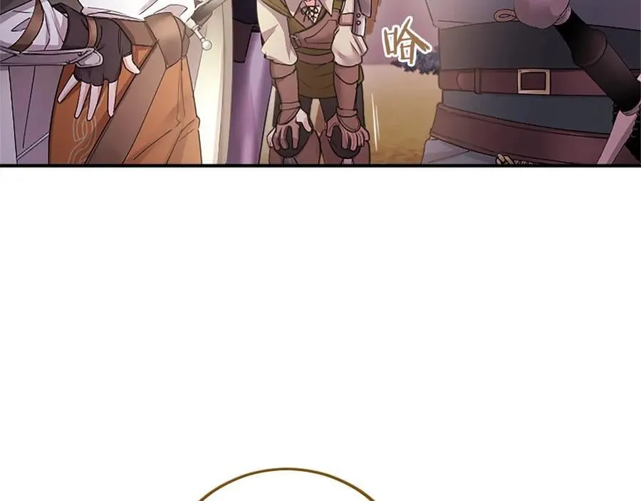 第48话 问题 第106页
