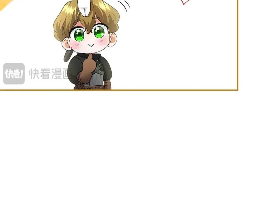 第48话 问题 第160页
