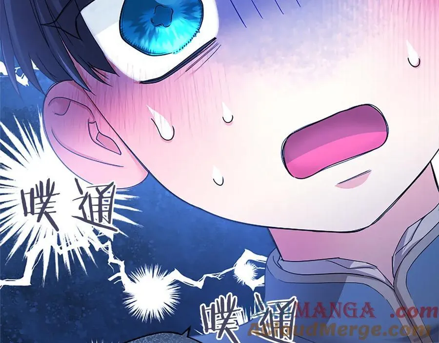 第48话 问题 第173页