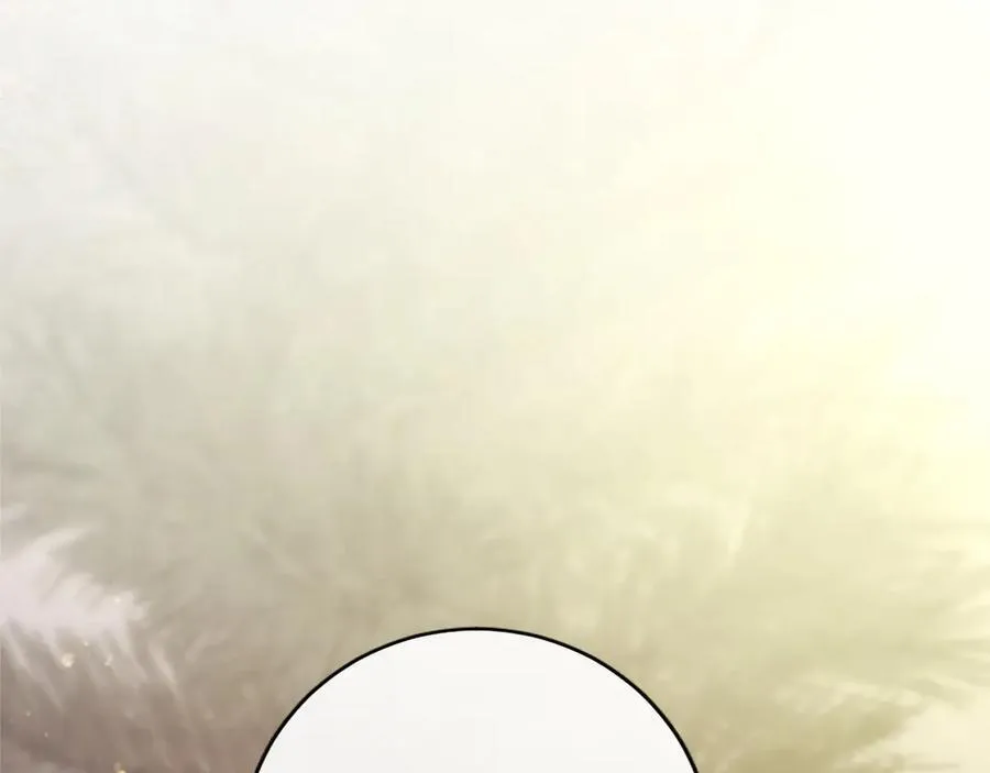 第48话 问题 第175页