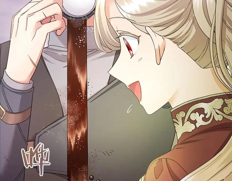 第48话 问题 第199页
