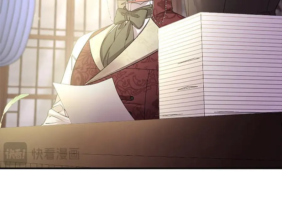 第49话 请你说出来 第14页