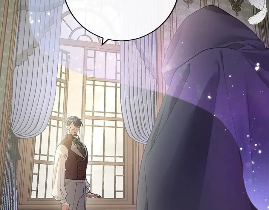 第49话 请你说出来 第32页