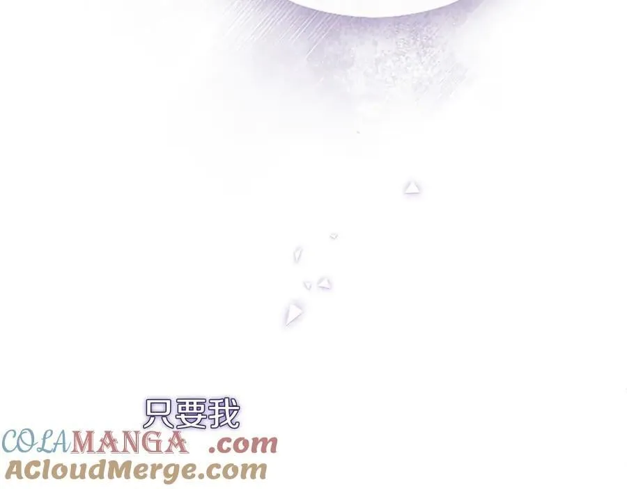 第49话 请你说出来 第65页