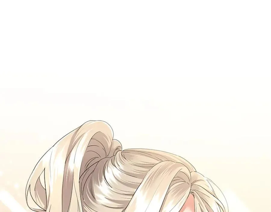 第49话 请你说出来 第71页