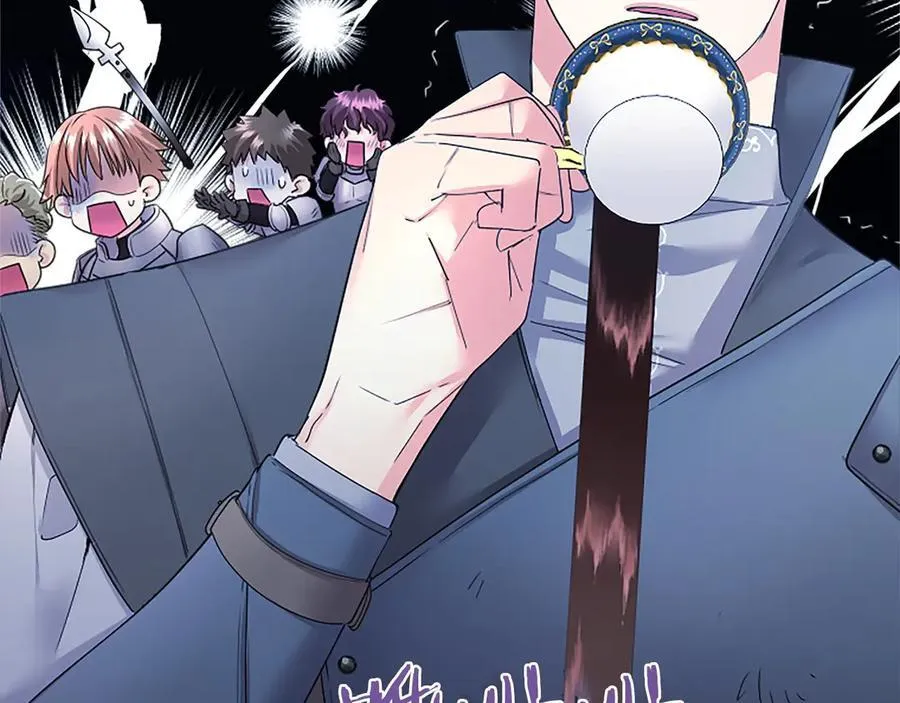 第49话 请你说出来 第75页
