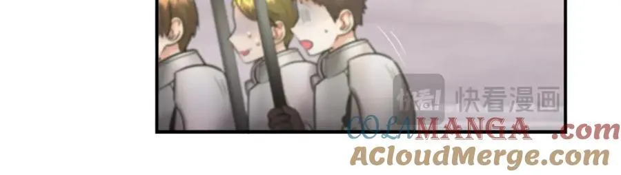 第49话 请你说出来 第101页