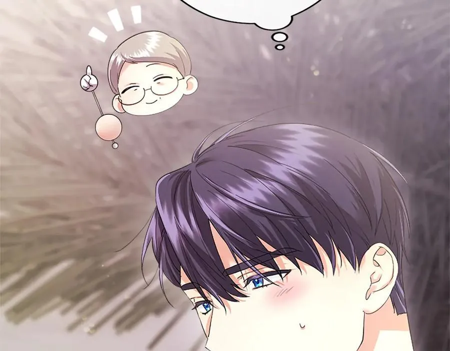 第49话 请你说出来 第135页