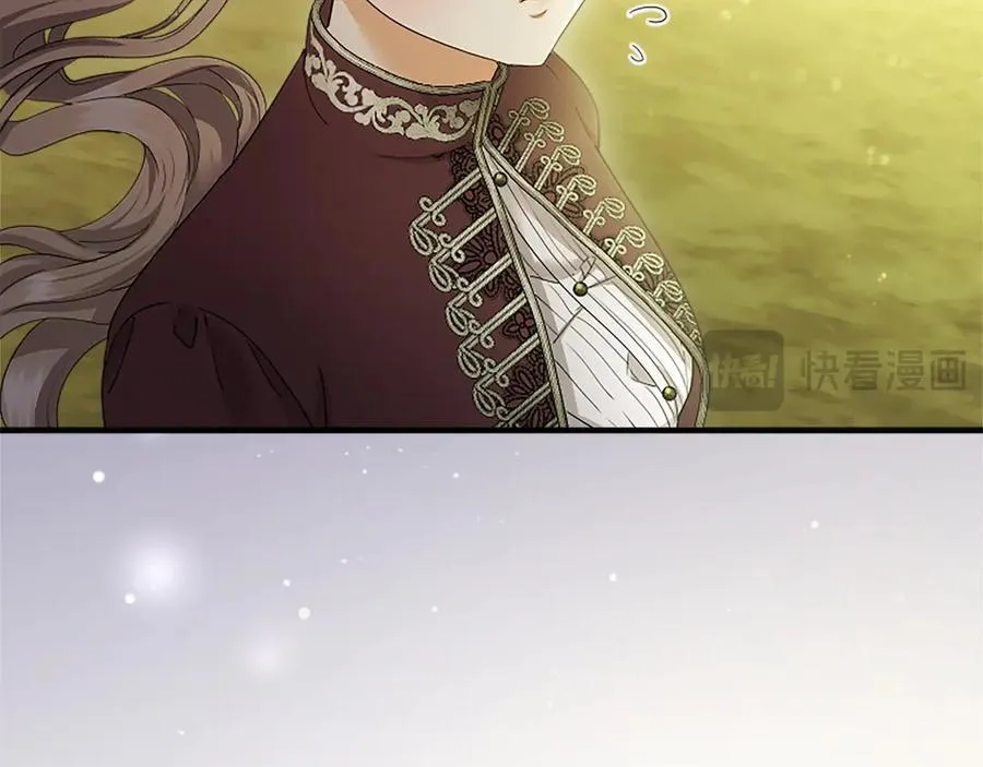 第49话 请你说出来 第139页
