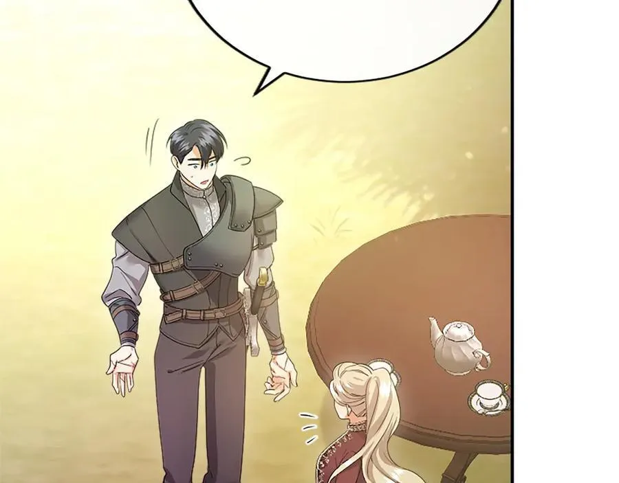 第49话 请你说出来 第155页